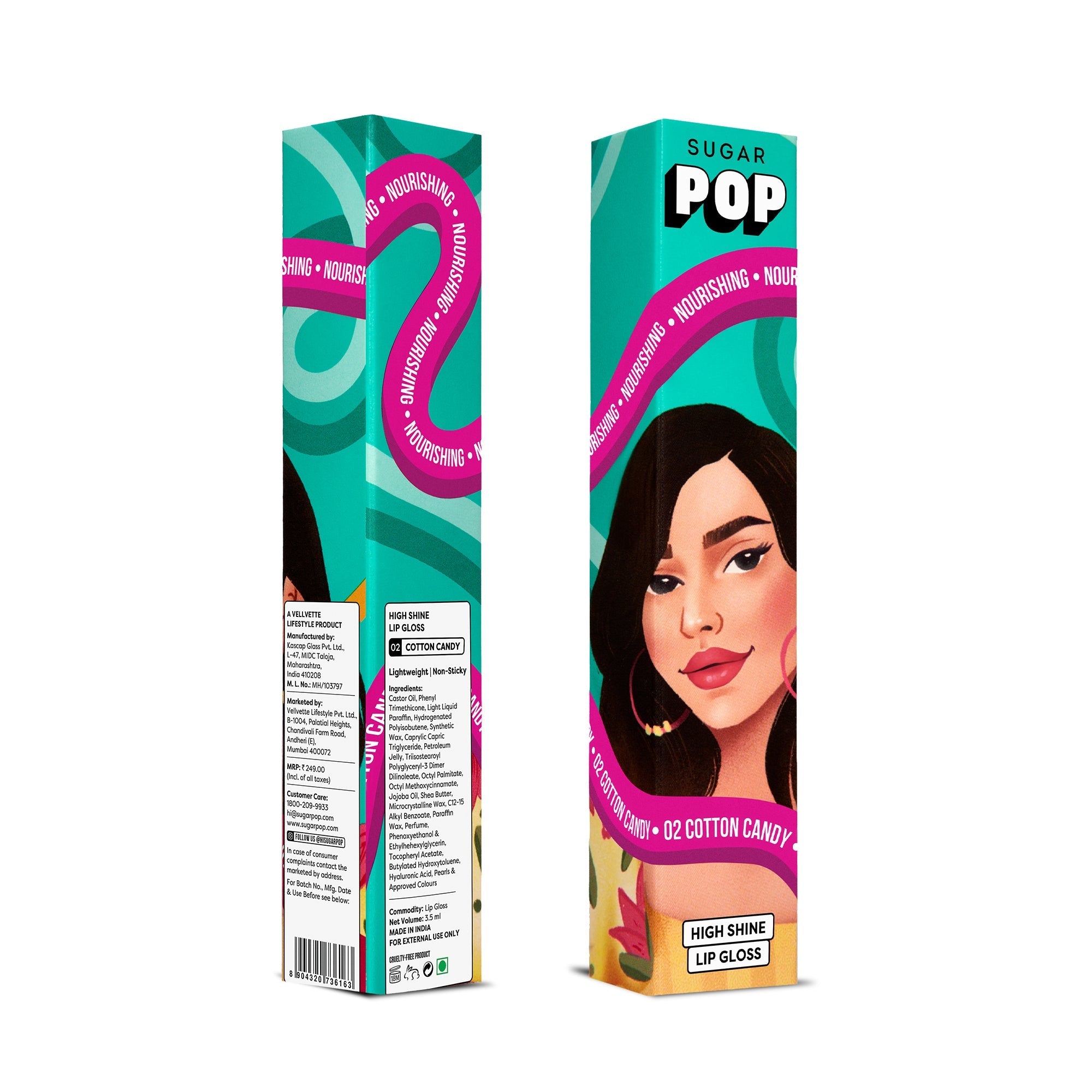 High Shine Lip Gloss (Copy)