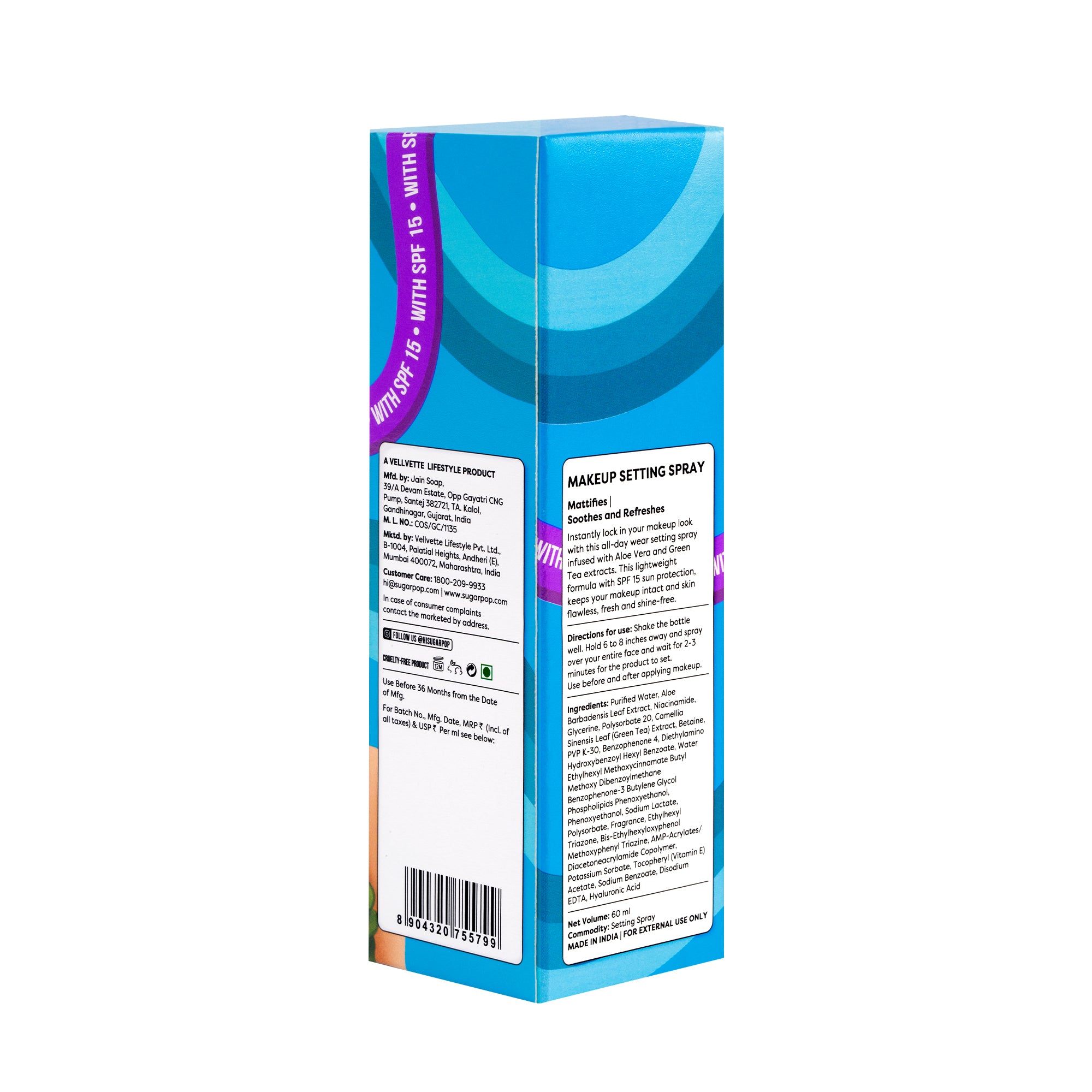 Makeup Setting Spray (Kit)