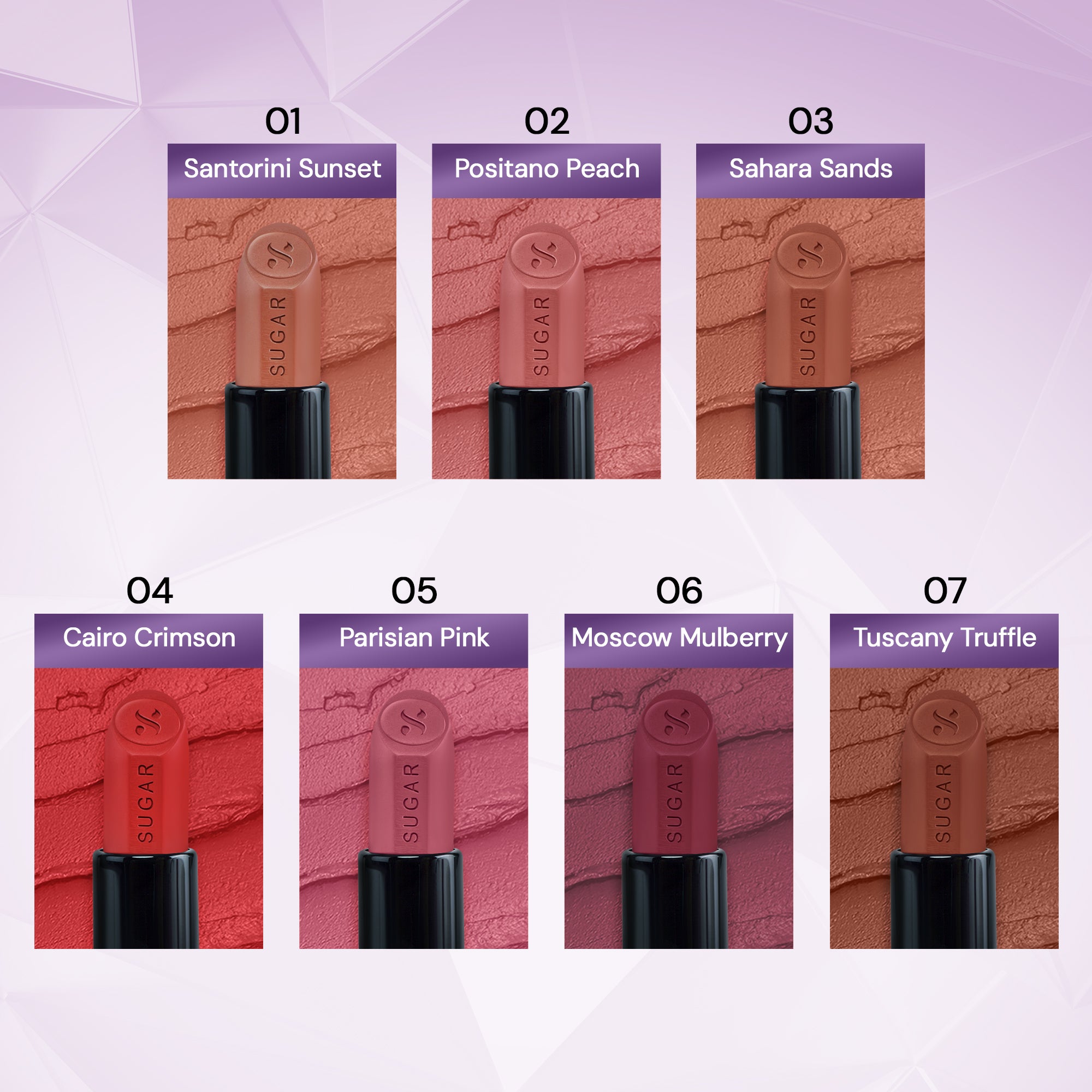 Glide Peptide Serum Lipsticks - 1