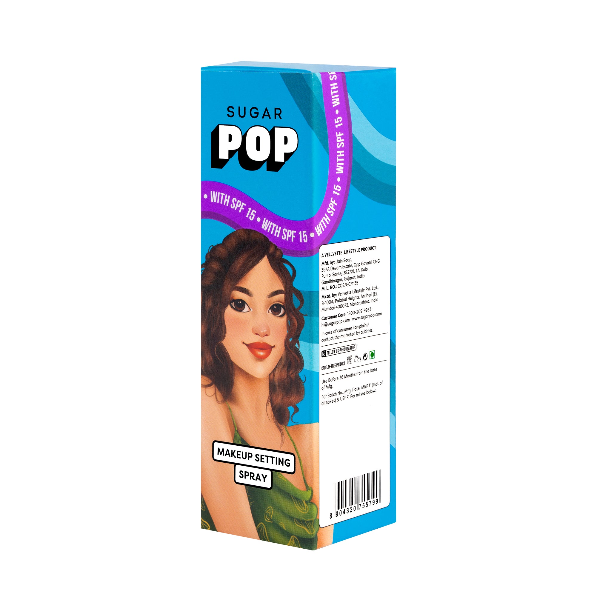 Makeup Setting Spray (Kit)
