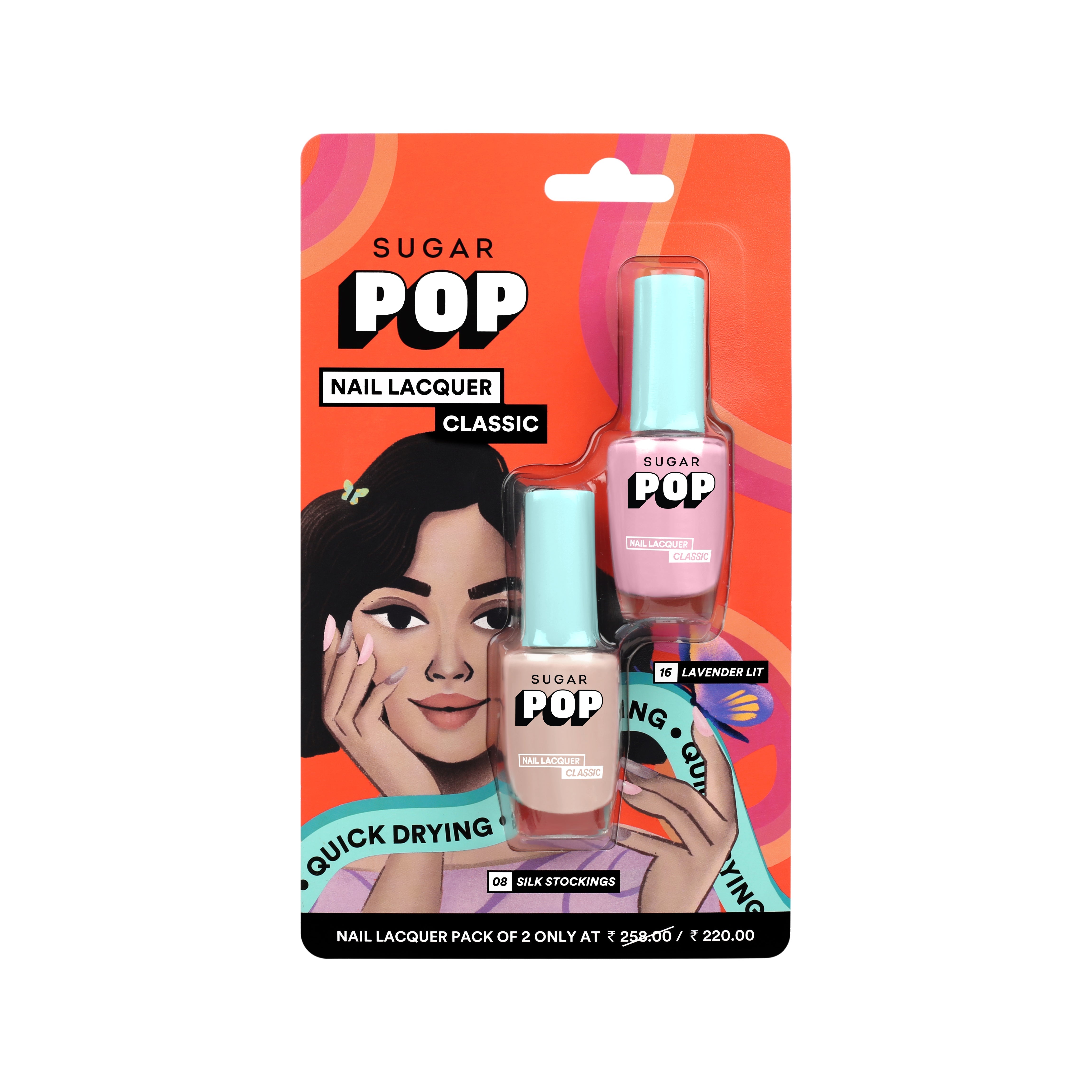🎁 Nail Lacquer Duo - 04 Silk Stockings and Lavender Lit (Gift) (100% off)