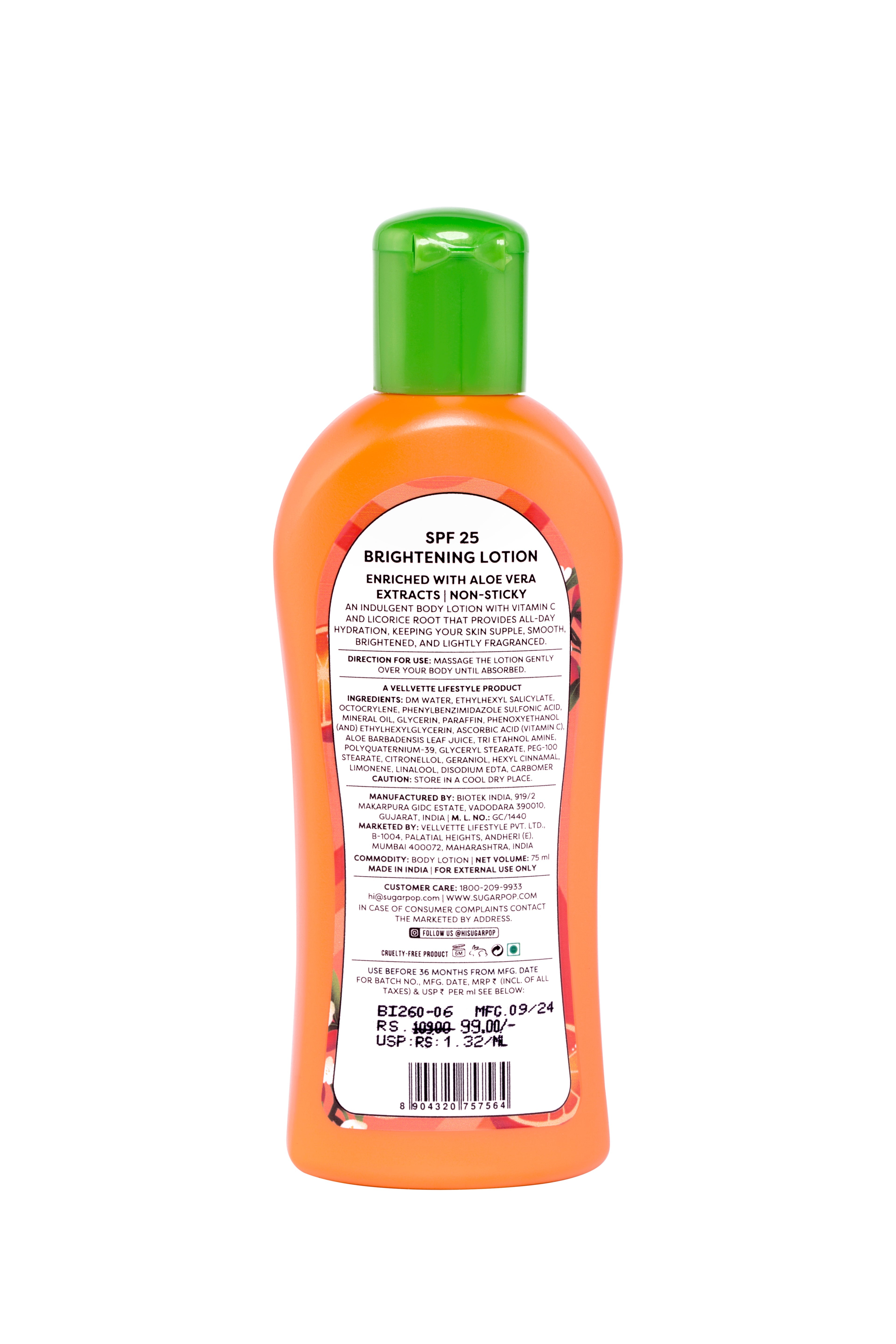 SPF 25 Brightening Lotion (75ml) (Kit)